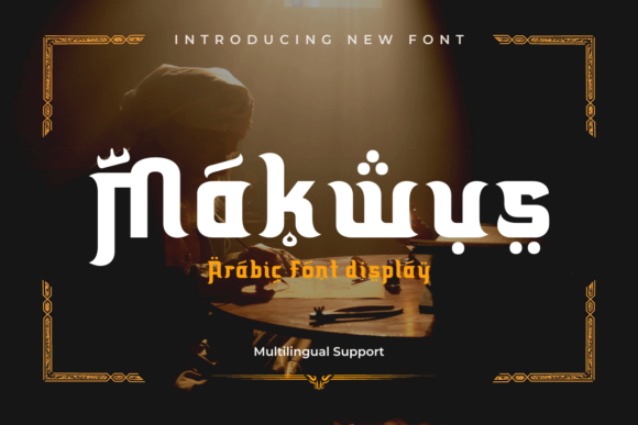 Makwus: A Bold, Arabic-Inspired Display Font for Real Branding Work