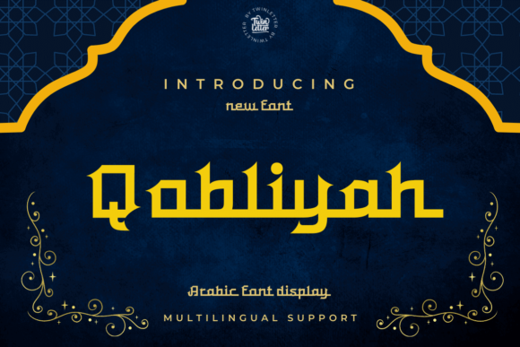 Qobliyah: A Luxurious Display Typeface for Digital Branding